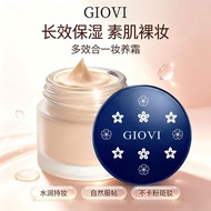 Japan Imported GIOVI Foundation Cream Moisturizing Nourishing Skin All-in-One Create Natural Nude Sk
