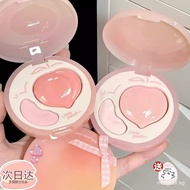 Little Odin Peach Double Highlight Palette Dual Effect 3D Matte Brightening Face Contouring