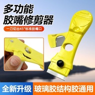 [Bestseller] Model baru gunting khas untuk hujung gam, mudah dan cepat digunakan, memotong hujung ga