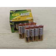 GP POWER 5AA/7AAA BATTERY