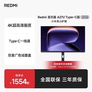 Xiaomi REDMIA27UType-C Version202627Inch 4K Display HDR400