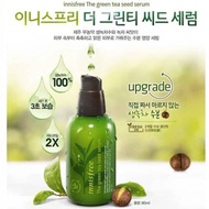 Innisfree綠茶籽精華液80ml🌻