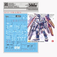 DALIN Waterslide Decal - UC33 MG 1/100 Gundam FA-78 Full Armor (Gundam Thunderbolt) Ver. Ka