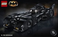 LEGO 蝙蝠車 1989 Batmobile 76139