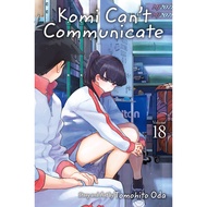 Komi Can't Communicate, Vol 18