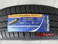 【超前輪業】GOODYEAR 固特異 DuraPlus 165/60-14 ADP 馬來西亞製造 特價 2100