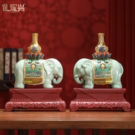 H-66/Lijiaxing Lucky Enamel Celadon Elephant Ornaments Taiping Shengshi Baby Elephant Bottle Non-Heritage Filigree Colle