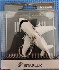 icash #星宇航空 #小飛機