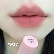 Low Saturated Milk Coffee Judydoll Judydoll Judydoll Judydoll Lip Mud Small Milk Mud Matte Lip Glaze