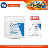CeraVe Moisturizing Cream (454g)