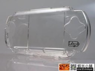 PSP水晶殼/水晶盒/保護殼/壓克力盒 2007/3007型 全新盒裝 直購價100元 桃園《蝦米小鋪》