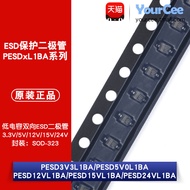 PESD3V3/5V0/12V/15V/24VL1BA Two-Way Low Capacitor ESD Protection Diode SOD-323