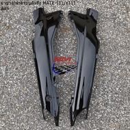 ฝาข้าง MATE-111 (Y111)