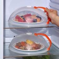 Microwave heating cover special lid hot vegetable cover microwave anti-splash cover high temperature