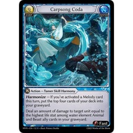 Carpsong Coda (Foil) - Abyssal Heaven (HVN)