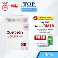 Life Factor Quercetin CoQ10 tablet (30's)