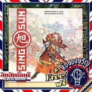 Rising Sun Core box ห่อของขวัญฟรี [บอร์ดเกม Boardgame]