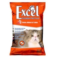 Excel Chicken Kible Segitiga / Makanan Kucing / Cat Food / Dry Food / Pelet Kucing