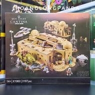 [Starwars] Assembling Starwars X1960 80016 88801 | Mos Eisly Cantina | 3187 details