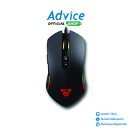 MOUSE FANTECH X9 THOR BLACK