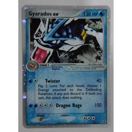 Gyarados ex - 109/112 - Ultra-Rare (Ex Fire Red & Leaf Green Singles) [Near Mint]