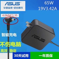 Original Asus Computer Charging Cable V4050E U303L U38D U310U Power Adapter 19V3.42A