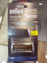 【全新行貨】Braun 92S 92B Series 9 9系 替換 刀片 刀網 電動鬚刨
