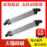 Suitable for Mercedes-Benz C180 C200 C260 E200 E260 E300 GLK260GLK300 Turbo Cooler