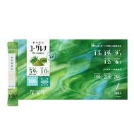 THE EUGLENA POWDER PLUS LACTOBACILLUS