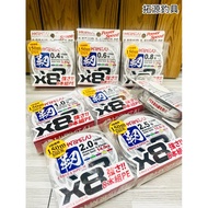 ((Tuoyuan Fishing Tackle) Izumi Hong HARIMITSU Tough PE Line 150M 5 Colors Wiring Lure Pond