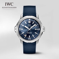 Iwc (IWC) Ocean Timepiece Series Automatic Wrist Watch Mechanical Watch Swiss Watch Male Blue