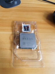 AMD RYZEN 3900x