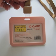 Card set, employee card, including string and nameplate, employee nameplate, worker ID card string, 