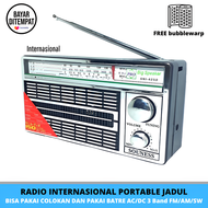 RADIO PORTABLE INTERNATIONAL JADUL 3 BAND FM - AM -SW AC/DC 4250 ANTIK-RADIO PORTABLE INTERNATIONAL  - radio jadul jam - radio jadul antik - dio jaman belanda - an dulu nasional - radio am/fm - radio mini - radio fm pakai listrik - perekam suara jernih -