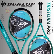 Dunlop Tennis Racket Tristorm Pro 255 Green
