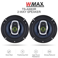 ❃2pcs 6.5 Inch Car Speakers 600W 2 Way Vehicle Door Subwoofer Car Audio Music Stereo Full Range p【