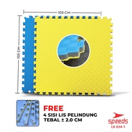 SPEEDS Matras Puzzle Eva Foam Matras Taekwondo Bela Diri Matras Bermain Anak Evamat Tebal 034-1