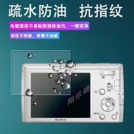TQ~Sony w510 Camera Tempered Film Sony w330 Screen Film CCD Digital Camera Sony hx9v Protective Film