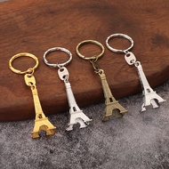 Creative Metal Eiffel Tower Keychain Eiffel Tower Commemorative Keychain Retro Small Gift ELTK
