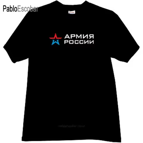 man t-shirt cotton tee-shirt brand tops Army of Russia Cool Patriotic T-shirt in black male summer t