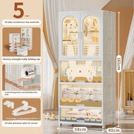 Baby Wardrobe Plastic Simple Assemble Kids Wardrobe Small Wardrobe Children's Clothing Storage Cabin