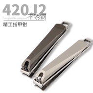 Single Nail Clipper Stainless Steel Nail Clipper Nail Clipper Nail Clipper Nail Repair