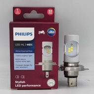 PHILIPS PHILIPS LED HS1 11636 UEM 12V 6W 12636 Three-Claw Motorcycle Bulb