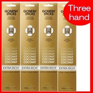 ★GONESH incense★ ☆Coconut☆Extra Rich 4 boxes (1 box/20 sticks) Ganesh incense sticks America
