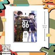 86-EIGHTY-SIX (light novel) (13 book series)