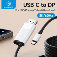 Hagibis USB C To DP Cable Type C Male To Displayport 8K60Hz HD 4K High Refresh Rate 4k144hz 2K165hz 1080p240hz Connector Displayport1.4 Thunderbolt 4/3 Laptop External Monitor For iPhone 15 Pro Max Macbook Pro XPS PC Laptops