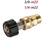MESIN Hose connector to jet cleaner machine M22 15 mm 1/4 or 3/8 inch