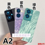 Suitable for OPPO A2 Mobile Phone Plastic Back Cover A2X A2M 5G Back Case a2x Battery Protection Bac
