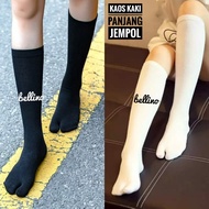 Bellino - Plain Black Long Toe Socks, Plain White Long Socks for Women and Men, Unisex Shocks