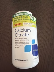 全新 GNC 檸檬酸鈣片 180粒 （到期日2029/03）
